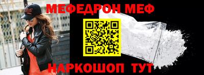 mix Кумертау