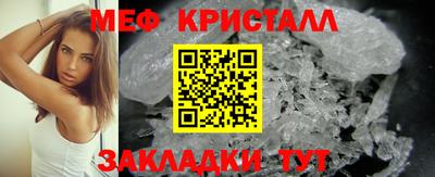 mix Кумертау
