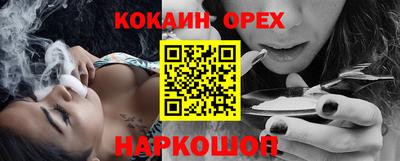 mix Кумертау