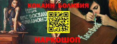 mix Кумертау