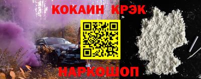 mix Кумертау