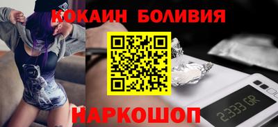 mix Кумертау