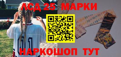 гашишное масло Кунгур