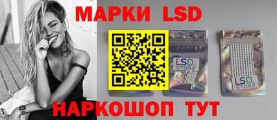 мефедрон мука Кулебаки