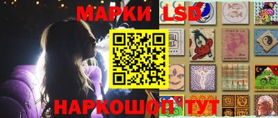 гашишное масло Кунгур