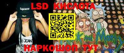 мефедрон мука Кулебаки