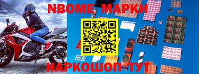 мефедрон мука Кулебаки