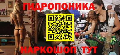 мефедрон мука Кулебаки