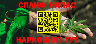 mix Кумертау