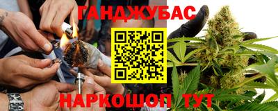 мефедрон мука Кулебаки