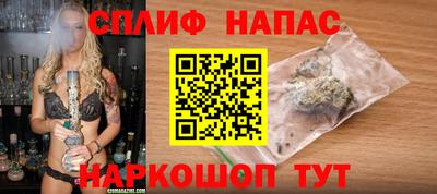 мефедрон мука Кулебаки