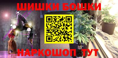 мефедрон мука Кулебаки