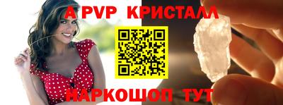 mix Кумертау
