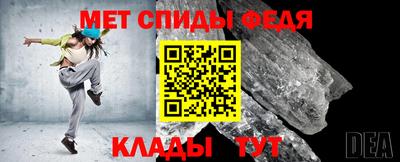 mix Кумертау