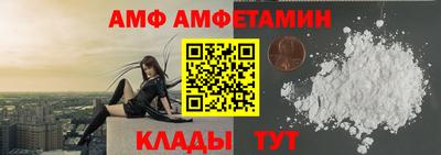 гашишное масло Кунгур