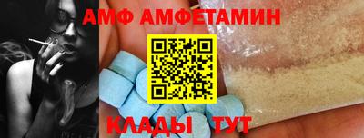 mix Кумертау
