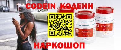 mix Кумертау