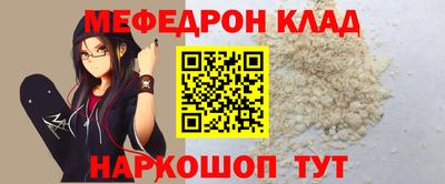 mix Кумертау