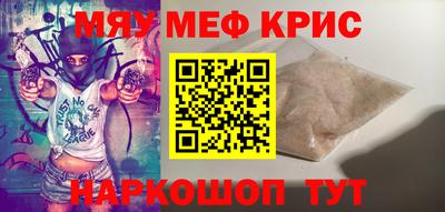 гашишное масло Кунгур